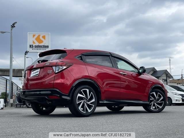 honda vezel 2016 -HONDA--VEZEL DAA-RU3--RU3-1214682---HONDA--VEZEL DAA-RU3--RU3-1214682- image 2