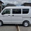 suzuki every 2025 CFJ1690533 image 7