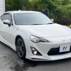 toyota 86 2014 -TOYOTA--86 DBA-ZN6--ZN6-047926---TOYOTA--86 DBA-ZN6--ZN6-047926- image 16