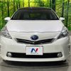 toyota prius-α 2013 -TOYOTA--Prius α DAA-ZVW41W--ZVW41-3332227---TOYOTA--Prius α DAA-ZVW41W--ZVW41-3332227- image 15