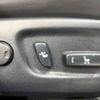 toyota harrier 2014 -TOYOTA--Harrier DAA-AVU65W--AVU65-0005475---TOYOTA--Harrier DAA-AVU65W--AVU65-0005475- image 8