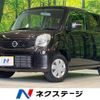 nissan moco 2012 -NISSAN--Moco DBA-MG33S--MG33S-171322---NISSAN--Moco DBA-MG33S--MG33S-171322- image 1