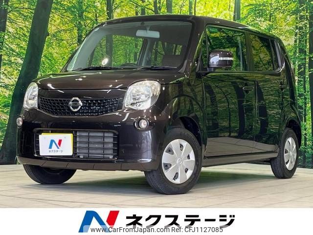 nissan moco 2012 -NISSAN--Moco DBA-MG33S--MG33S-171322---NISSAN--Moco DBA-MG33S--MG33S-171322- image 1