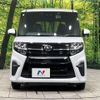 daihatsu tanto 2019 CFJ1788495 image 15