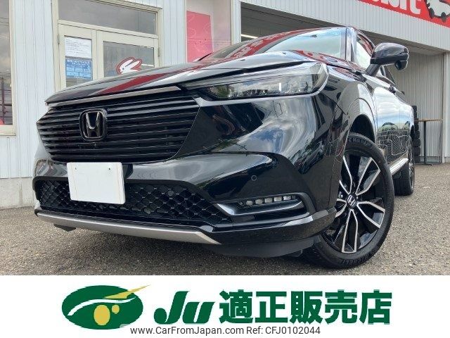 honda vezel 2022 -HONDA 【新潟 333ﾏ5】--VEZEL RV6--1011567---HONDA 【新潟 333ﾏ5】--VEZEL RV6--1011567- image 1