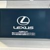 lexus nx 2016 -LEXUS--Lexus NX DAA-AYZ10--AYZ10-1011451---LEXUS--Lexus NX DAA-AYZ10--AYZ10-1011451- image 2