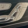 mercedes-benz glc-class 2020 -MERCEDES-BENZ--Benz GLC 3DA-253915--WDC2539152F709745---MERCEDES-BENZ--Benz GLC 3DA-253915--WDC2539152F709745- image 11