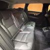 volvo v90 2020 -VOLVO--Volvo V90 LDA-PD4204T--YV1PWA8MDK1104993---VOLVO--Volvo V90 LDA-PD4204T--YV1PWA8MDK1104993- image 20