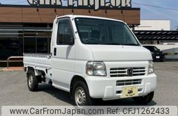 honda acty-truck 2000 faa0bd1b0cf0cc29e49f432122c4646a