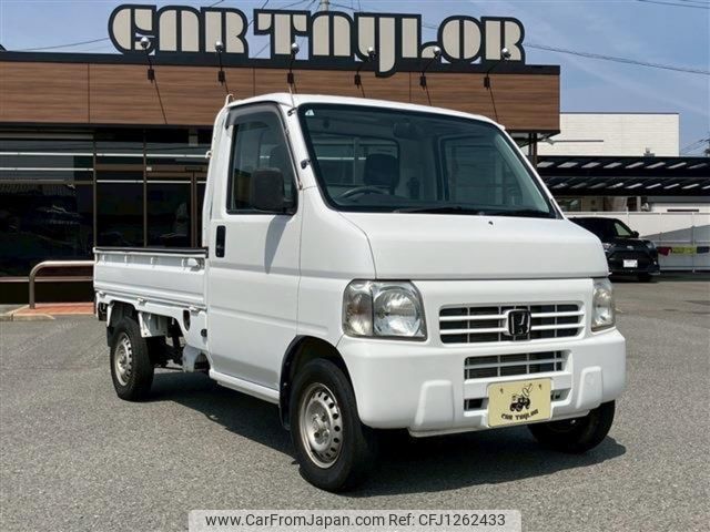 honda acty-truck 2000 faa0bd1b0cf0cc29e49f432122c4646a image 1