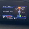 suzuki solio 2023 -SUZUKI 【名古屋 508ﾃ 412】--Solio 5AA-MA37S--MA37S-155612---SUZUKI 【名古屋 508ﾃ 412】--Solio 5AA-MA37S--MA37S-155612- image 40