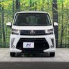 daihatsu move 2018 -DAIHATSU--Move DBA-LA150S--LA150S-0147896---DAIHATSU--Move DBA-LA150S--LA150S-0147896- image 14