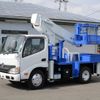 hino dutro 2016 GOO_NET_EXCHANGE_0403732A30240402W001 image 13