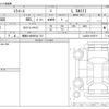 daihatsu mira-e-s 2018 -DAIHATSU 【尾張小牧 585ｾ 727】--Mira e:s LA350S--LA350S-0076711---DAIHATSU 【尾張小牧 585ｾ 727】--Mira e:s LA350S--LA350S-0076711- image 3