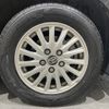 toyota voxy 2015 -TOYOTA--Voxy DAA-ZWR80G--ZWR80-0093140---TOYOTA--Voxy DAA-ZWR80G--ZWR80-0093140- image 14