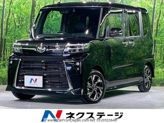 daihatsu tanto 2022 -DAIHATSU--Tanto 5BA-LA650S--LA650S-0232913---DAIHATSU--Tanto 5BA-LA650S--LA650S-0232913- image 1