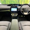 toyota prius 2016 CFJ1798962 image 2