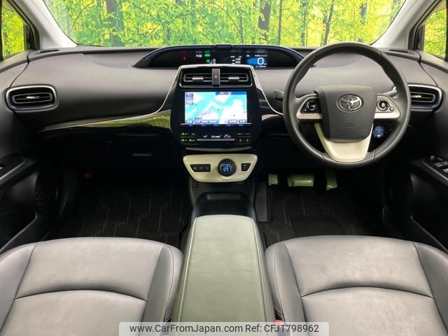 toyota prius 2016 CFJ1798962 image 2