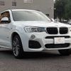 bmw x3 2016 CFJ1752816 image 15