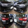 toyota corolla-fielder 2016 -TOYOTA--Corolla Fielder DAA-NKE165G--NKE165-8032249---TOYOTA--Corolla Fielder DAA-NKE165G--NKE165-8032249- image 4