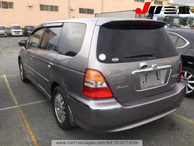 honda odyssey 2000 -HONDA--Odyssey RA8--1056133---HONDA--Odyssey RA8--1056133- image 2