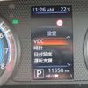 nissan roox 2022 CFJ1804942 image 10