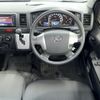 toyota hiace-van 2019 AF-TRH200-0308935 image 10