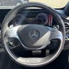 mercedes-benz amg 2014 -MERCEDES-BENZ--AMG CBA-222177C--WDD2221772A034030---MERCEDES-BENZ--AMG CBA-222177C--WDD2221772A034030- image 21