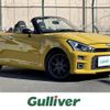 toyota copen 2021 -TOYOTA--Toyota Copen 3BA-LA400A--LA400A-0002570---TOYOTA--Toyota Copen 3BA-LA400A--LA400A-0002570- image 1