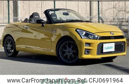 toyota copen 2021 -TOYOTA--Toyota Copen 3BA-LA400A--LA400A-0002570---TOYOTA--Toyota Copen 3BA-LA400A--LA400A-0002570-