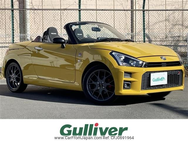 toyota copen 2021 -TOYOTA--Toyota Copen 3BA-LA400A--LA400A-0002570---TOYOTA--Toyota Copen 3BA-LA400A--LA400A-0002570- image 1