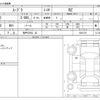 toyota supra 2020 -TOYOTA 【神戸 376ﾑ 32】--Supra 3BA-DB42--DB42-0031374---TOYOTA 【神戸 376ﾑ 32】--Supra 3BA-DB42--DB42-0031374- image 3