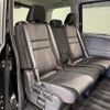 nissan serena 2021 CFJ1027443 image 12