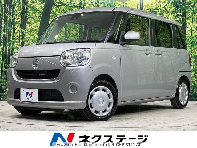 daihatsu move-canbus 2017 -DAIHATSU--Move Canbus DBA-LA800S--LA800S-0052321---DAIHATSU--Move Canbus DBA-LA800S--LA800S-0052321- image 1