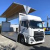 nissan diesel-ud-quon 2018 -NISSAN--Quon 2PG-CG5CA--CG5CA-JNCMB02G8JU031331---NISSAN--Quon 2PG-CG5CA--CG5CA-JNCMB02G8JU031331- image 11