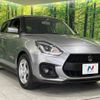suzuki swift 2023 -SUZUKI--Swift 4BA-ZC33S--ZC33S-506573---SUZUKI--Swift 4BA-ZC33S--ZC33S-506573- image 17