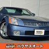 cadillac xlr 2006 quick_quick_X215_X215-057-G image 1