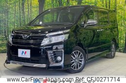 toyota voxy 2016 -TOYOTA--Voxy DBA-ZRR85W--ZRR85-0053539---TOYOTA--Voxy DBA-ZRR85W--ZRR85-0053539-