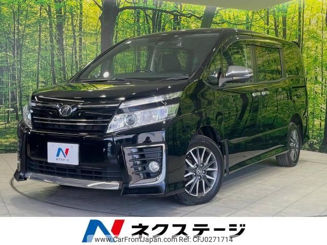 toyota voxy 2016 -TOYOTA--Voxy DBA-ZRR85W--ZRR85-0053539---TOYOTA--Voxy DBA-ZRR85W--ZRR85-0053539- image 1