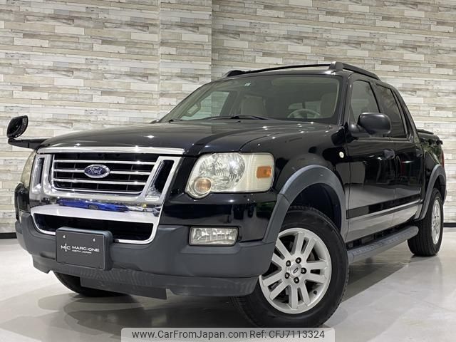 ford explorer-sport-trac 2011 quick_quick_ABF-1FMKU51_1FMEU5BE4AUF08185 image 1