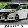 nissan serena 2018 -NISSAN--Serena DAA-GFC27--GFC27-099887---NISSAN--Serena DAA-GFC27--GFC27-099887- image 1