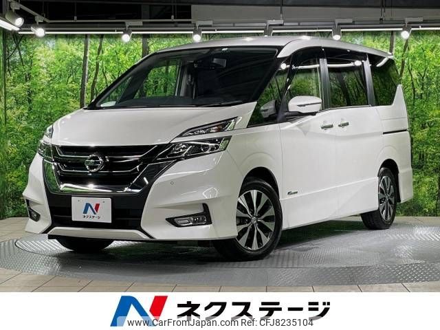 nissan serena 2018 -NISSAN--Serena DAA-GFC27--GFC27-099887---NISSAN--Serena DAA-GFC27--GFC27-099887- image 1