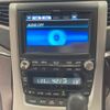 toyota alphard 2012 YAMAKATSU_ANH25-8040283 image 24