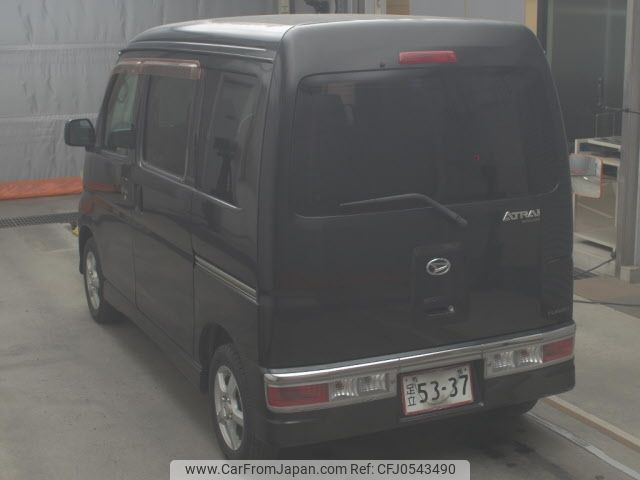 daihatsu atrai-wagon 2008 -DAIHATSU 【品川 000ﾝ0000】--Atrai Wagon S321G-0009129---DAIHATSU 【品川 000ﾝ0000】--Atrai Wagon S321G-0009129- image 2