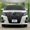 toyota alphard 2017 quick_quick_AGH35W_AGH35-0019867 image 15