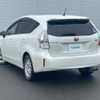 toyota prius-α 2013 -TOYOTA--Prius α DAA-ZVW41W--ZVW41-3300496---TOYOTA--Prius α DAA-ZVW41W--ZVW41-3300496- image 3