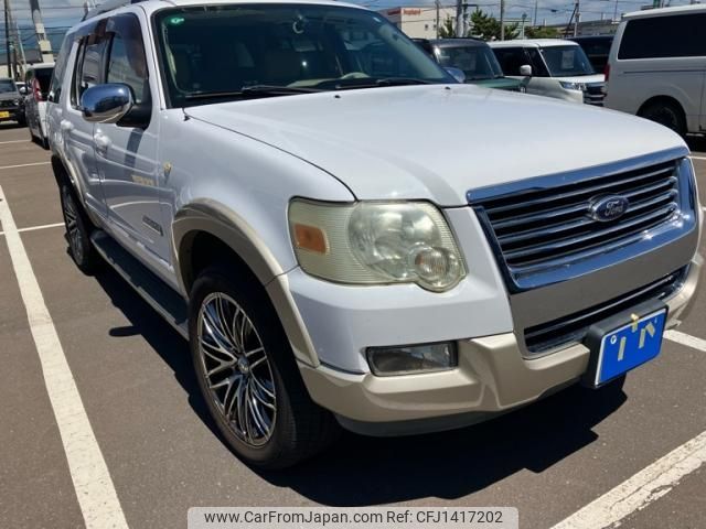 ford explorer 2006 -FORD--Ford Explorer GH-1FMWU74--1FMEU74846UA51968---FORD--Ford Explorer GH-1FMWU74--1FMEU74846UA51968- image 1