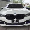 bmw 7-series 2016 CFJ1783539 image 2