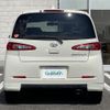 daihatsu sonica 2006 CFJ1794954 image 3