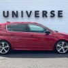 peugeot 308 2017 -PEUGEOT--Peugeot 308 LDA-T9AH01--VF3LHAHWWGS332592---PEUGEOT--Peugeot 308 LDA-T9AH01--VF3LHAHWWGS332592- image 20